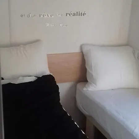 ホテル Insolite Utah *
